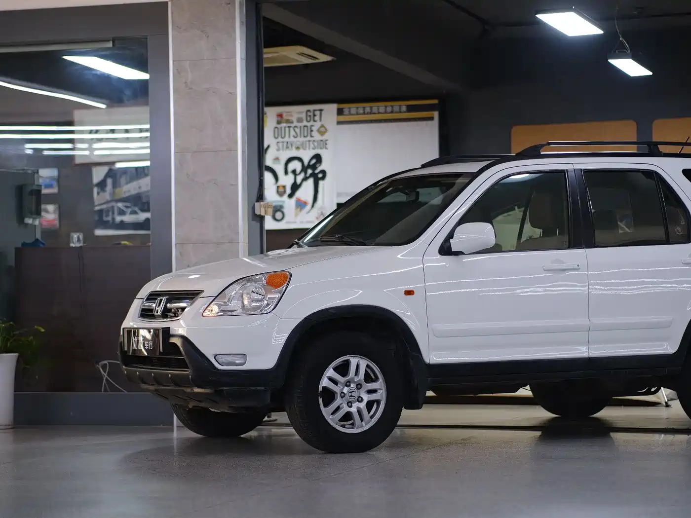 Honda CR-V 2004 2004 2.0L
