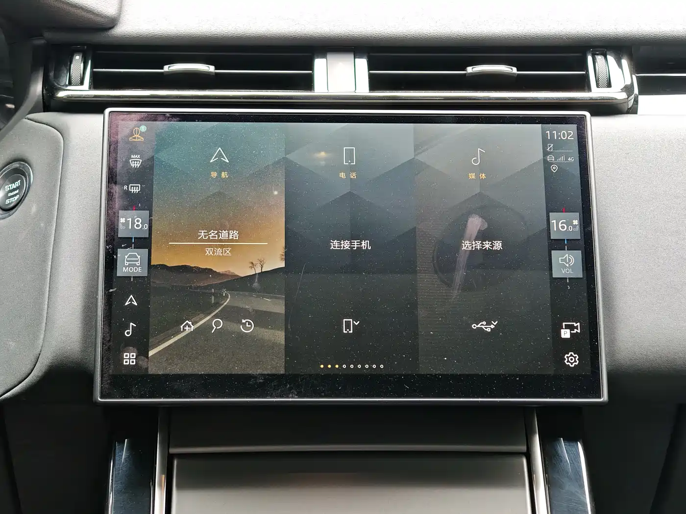 Land Rover Range Rover Velar 2024 Dynamic SE фото 11