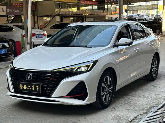 CHANGAN YIDONG