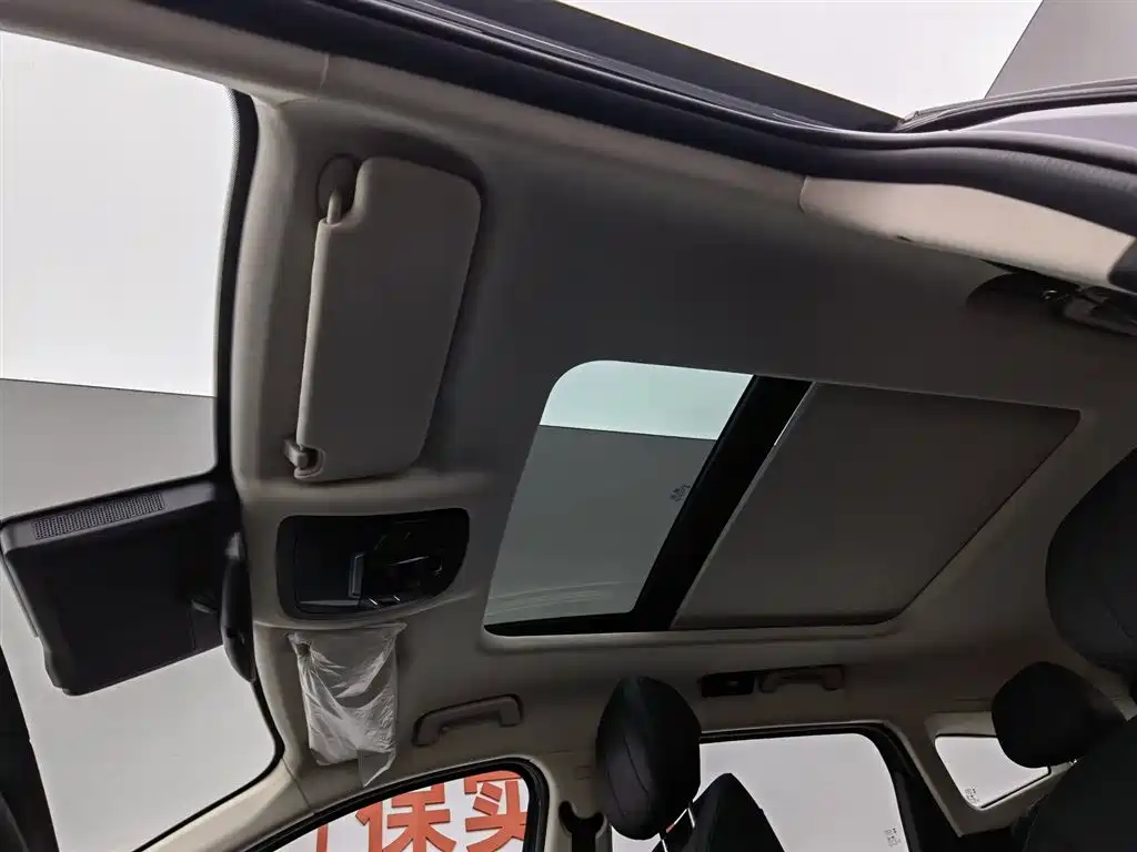 EXEED XINGTU LINGYUN