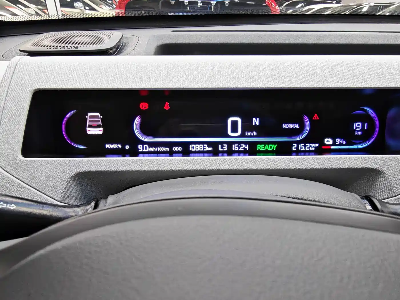 Geely Galaxy Panda 2024 Panda mini 200km Endurance Bear фото 11