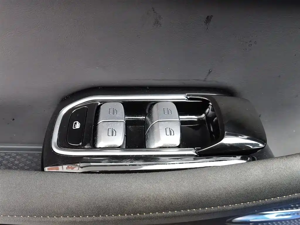 EXEED XINGTU LINGYUN