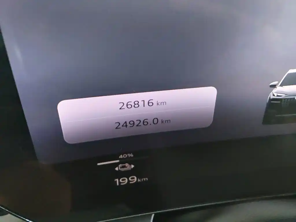 Audi Q6L e-tron 2025 2025 Model Pioneer Edition