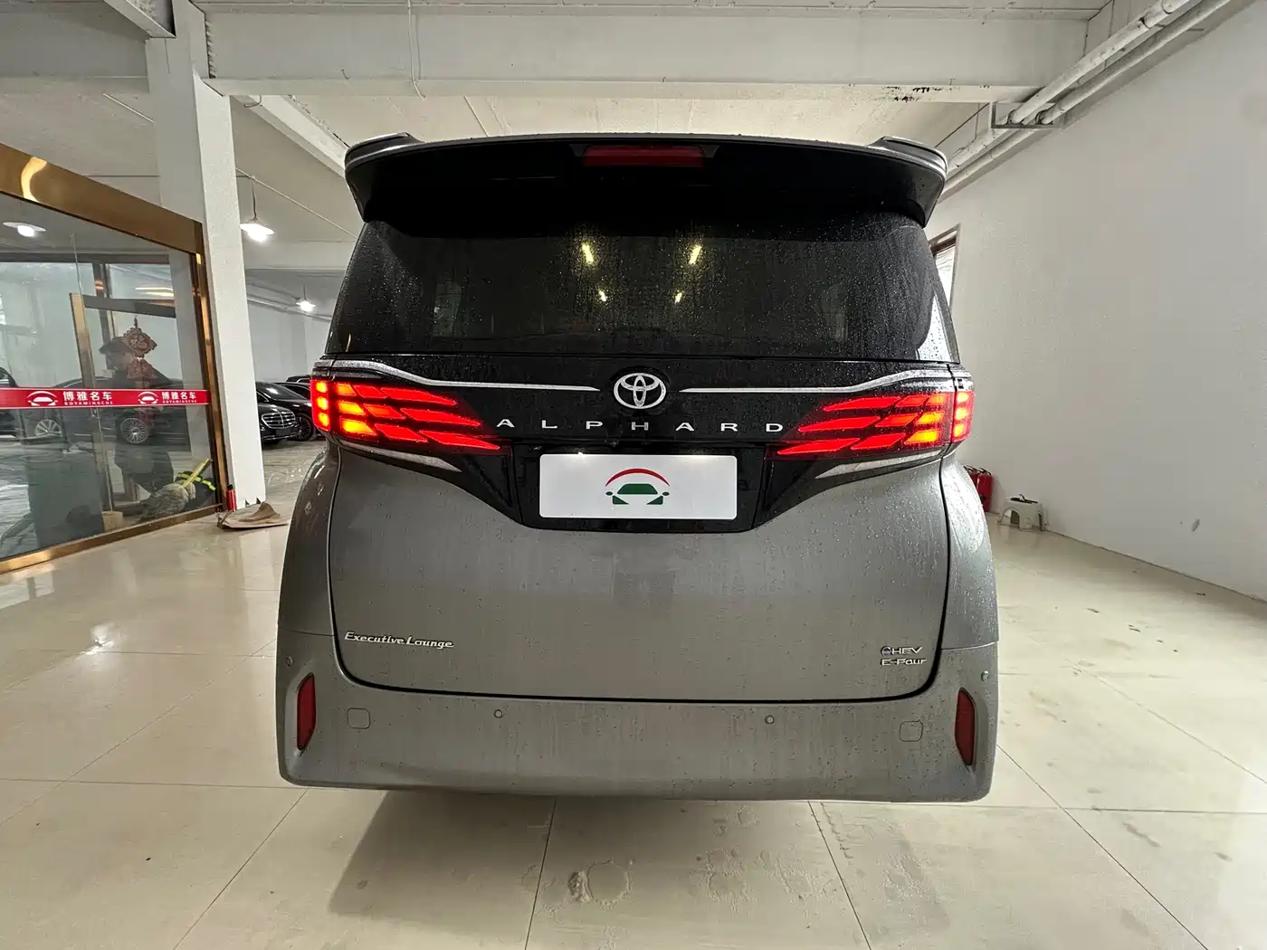 Toyota Alphard 2024 Hybrid 2.5L Prestige Edition фото 3