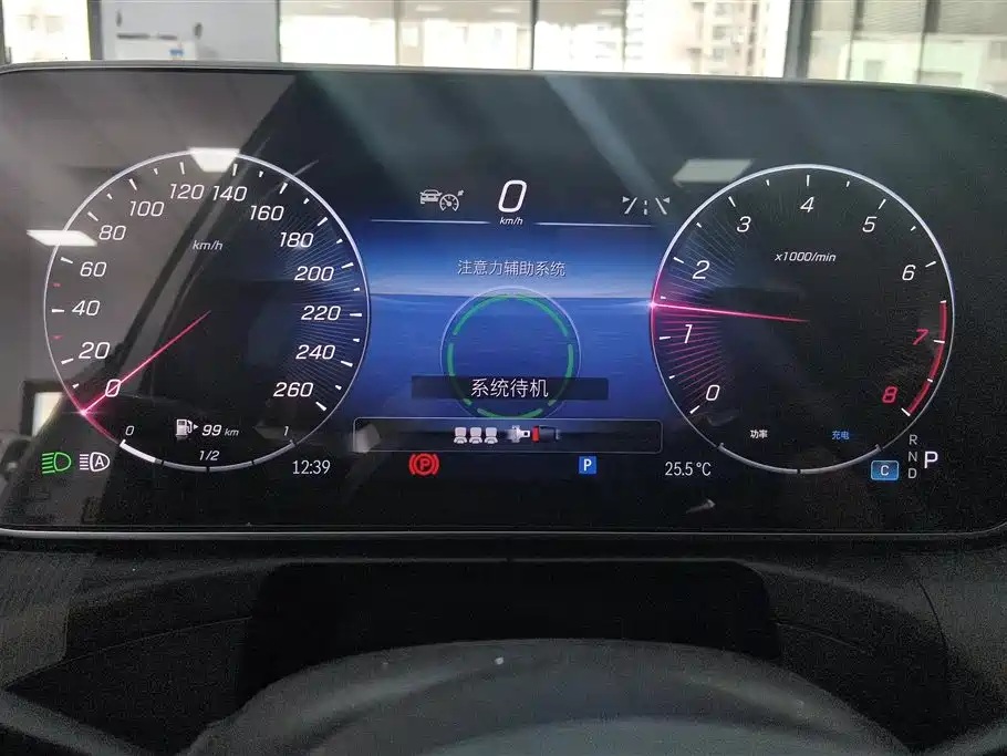 Mercedes-Benz C-Class 2023 C 260 L Sport фото 14