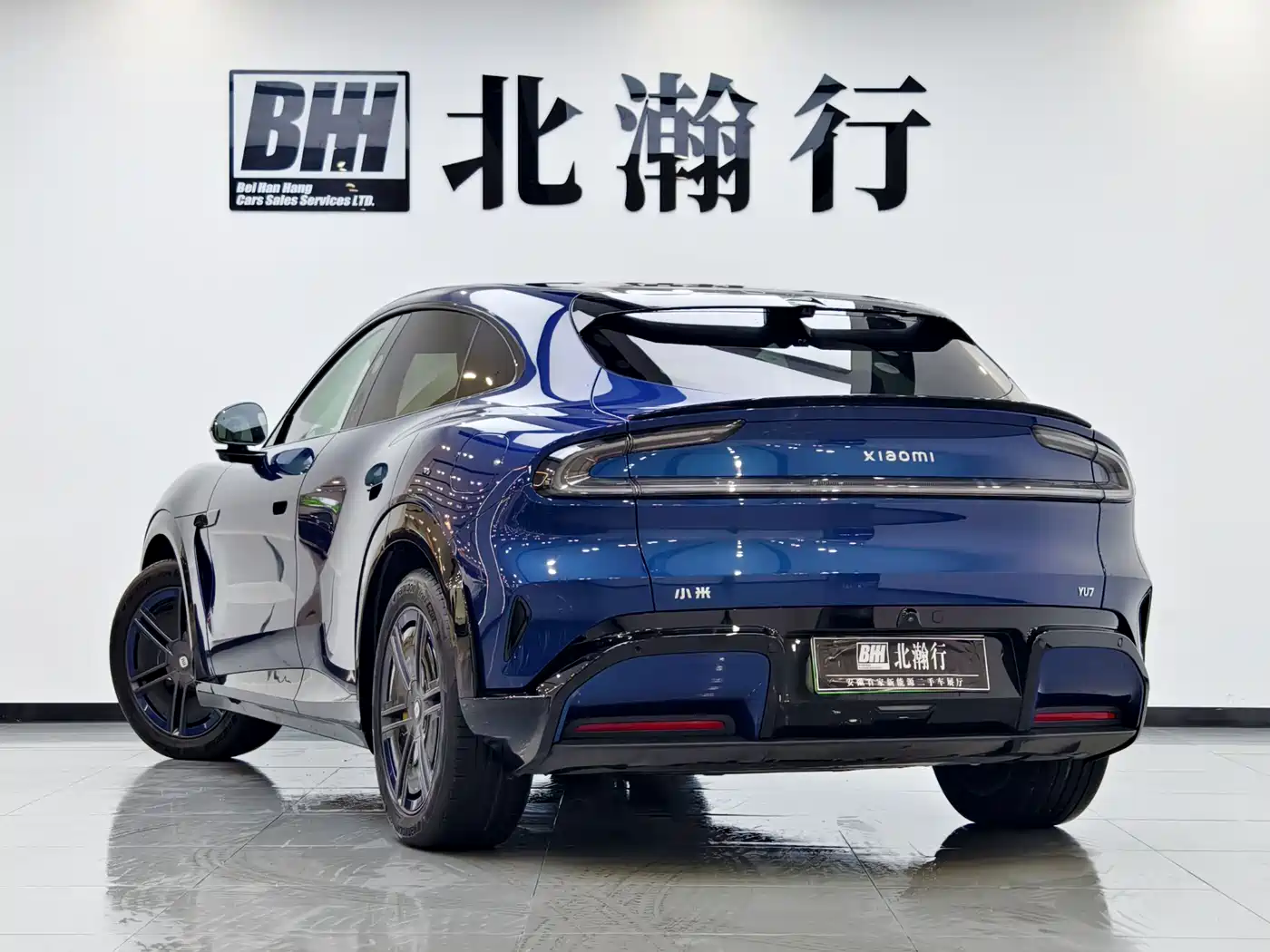 Xiaomi Auto Xiaomi YU7 2025 Extended Range RWD Edition фото 6