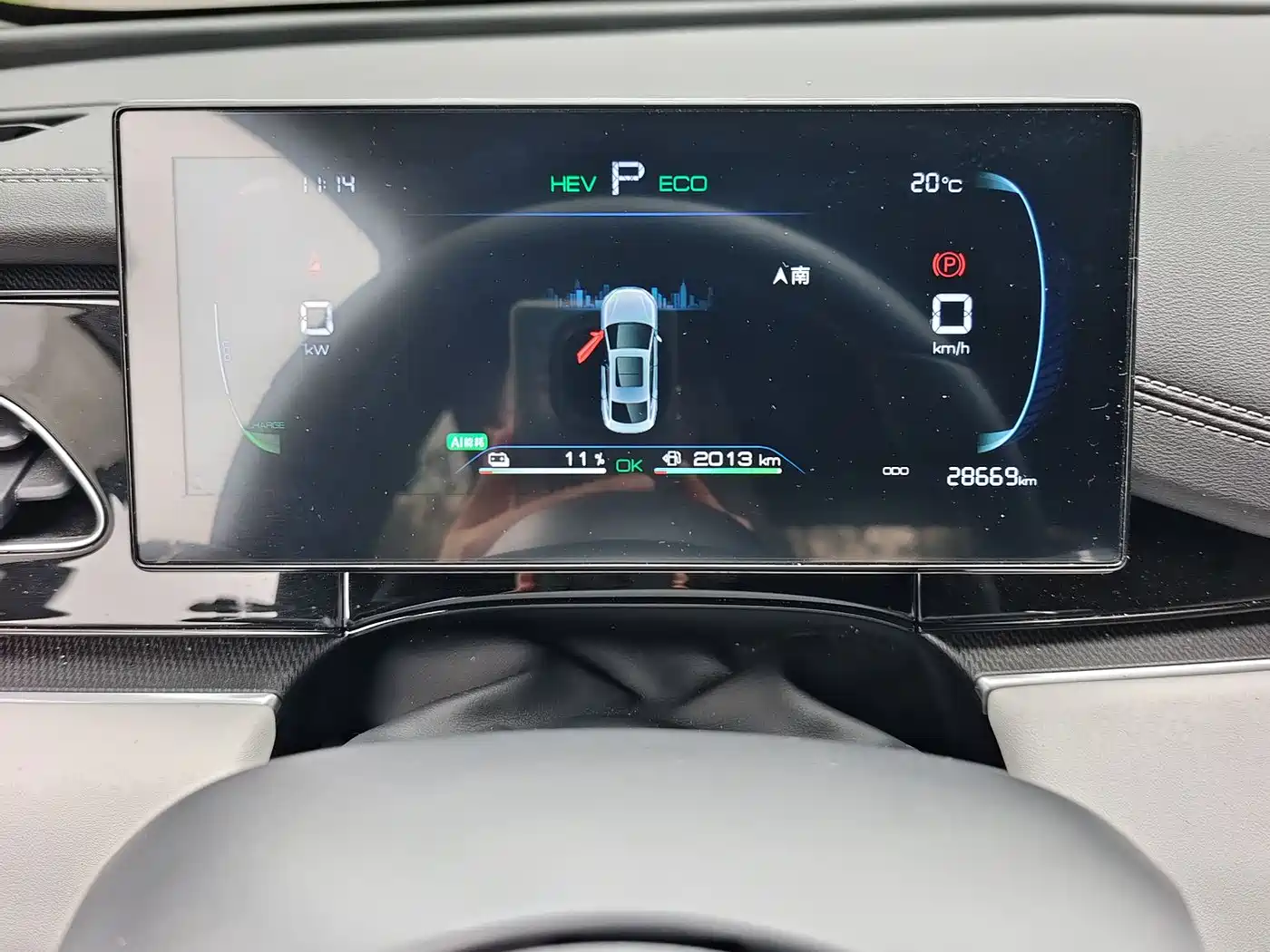 BYD Seal 06 New Energy 2024 DM-i 80KM Luxury фото 13