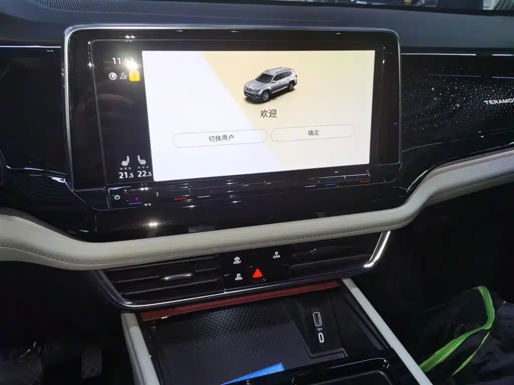 Volkswagen Teramont 2023 380TSI AWD Premium Luxury Edition фото 13
