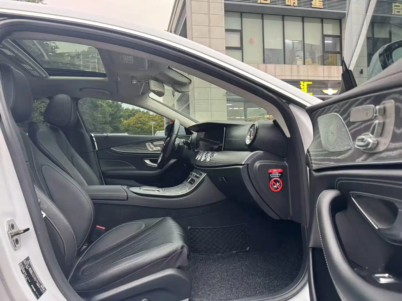 Mercedes-Benz CLS 2020 CLS 300 Dynamic фото 3