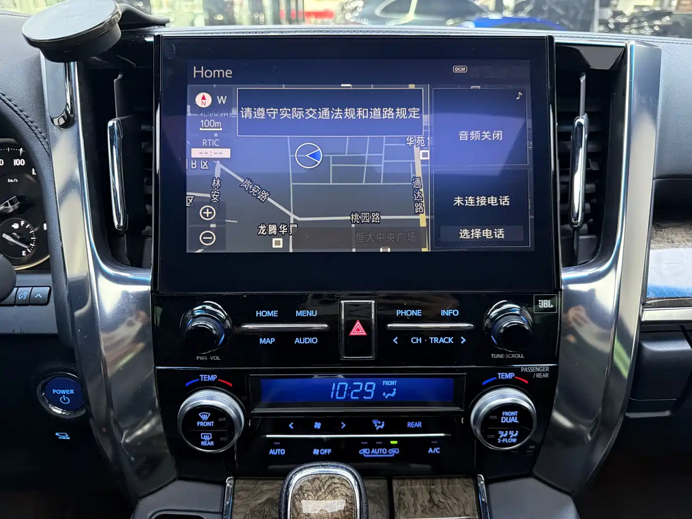 Toyota Alphard 2021 Hybrid 2.5L Premium фото 15