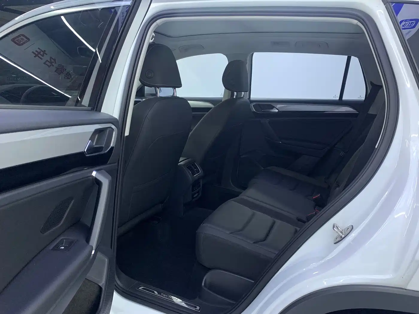 VOLKSWAGEN TANYUE