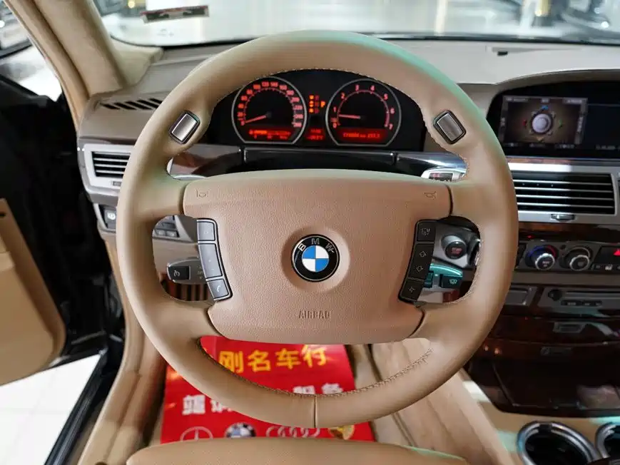 Фото 8 - BMW 7 Series