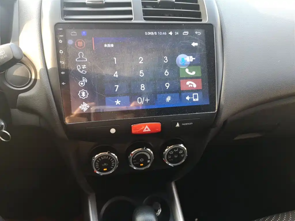 Mitsubishi ASX 2016 2.0L CVT 2WD Excellence Edition фото 13