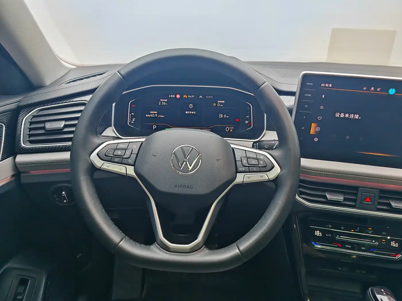 Volkswagen Tayron 2024 300TSI 2WD Luxury Plus Advanced фото 16