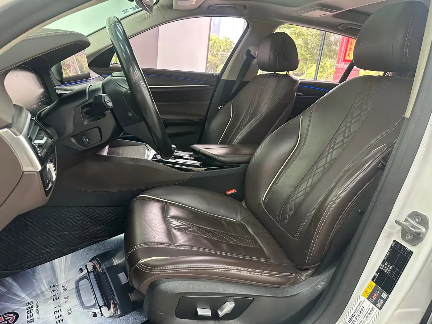 BMW 5 Series New Energy 2020 530Le Range Upgrade Luxury Package фото 15
