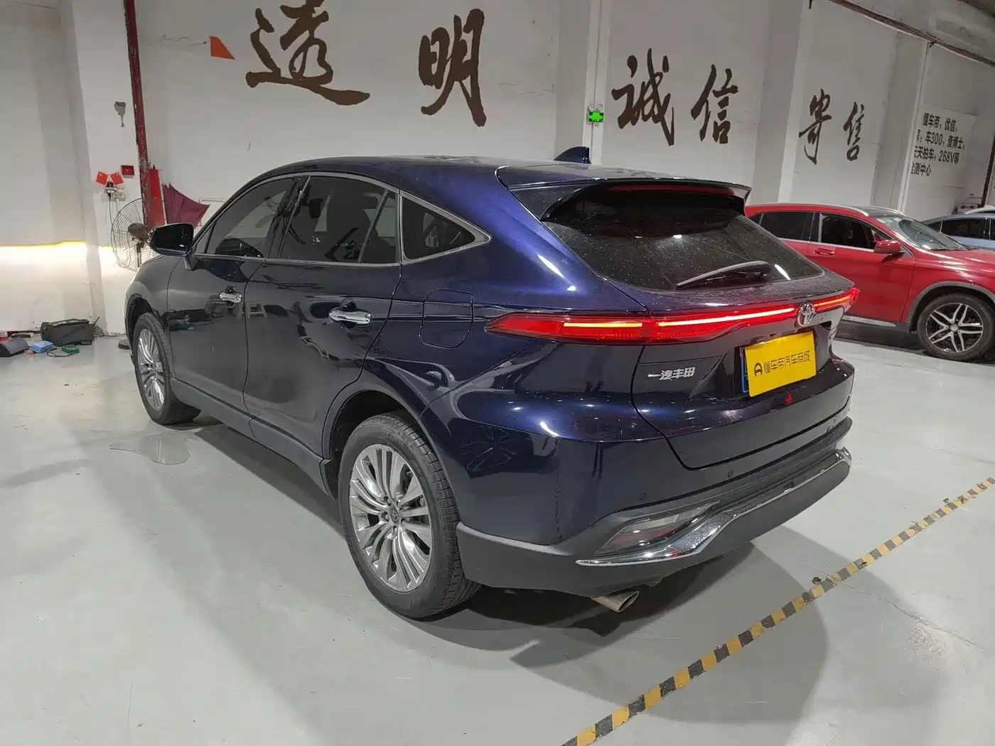 Toyota Lingfang HARRIER 2022 2022 2.0L CVT 2WD Flagship Edition