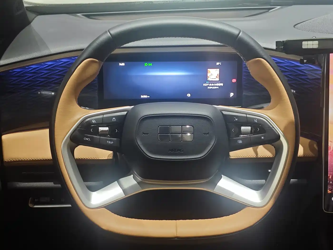 GEELY GALAXY GALAXY L7