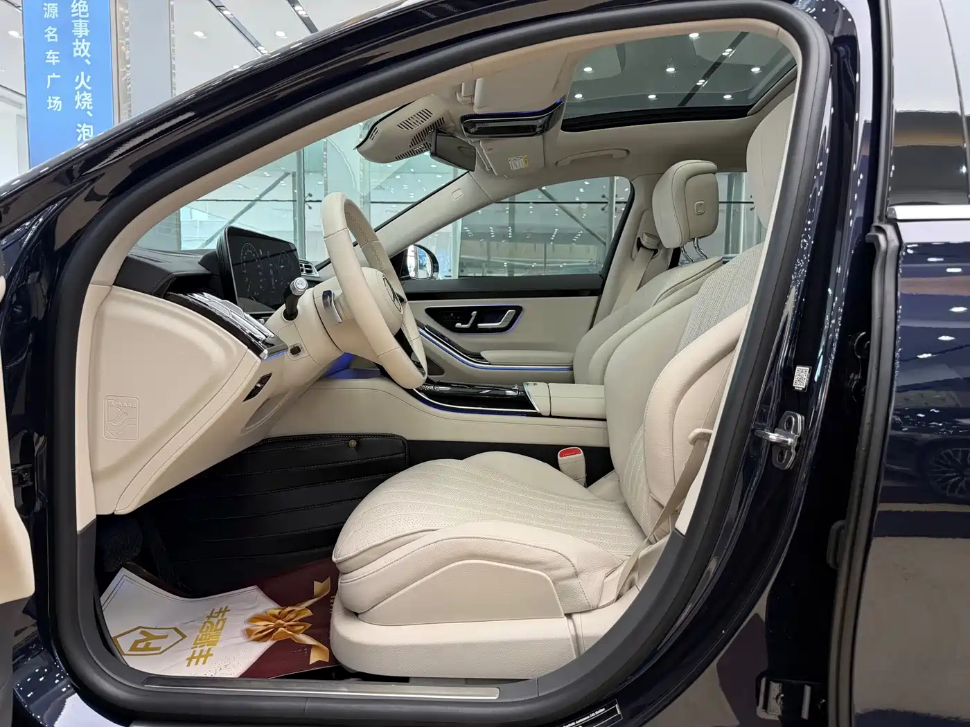 Mercedes-Benz S-Class 2023 Model S 400 L Luxury Edition фото 4