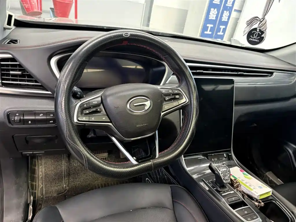 GAC Trumpchi Trumpchi GS4 PLUS 2022 2022 390T Automatic Nebula Edition