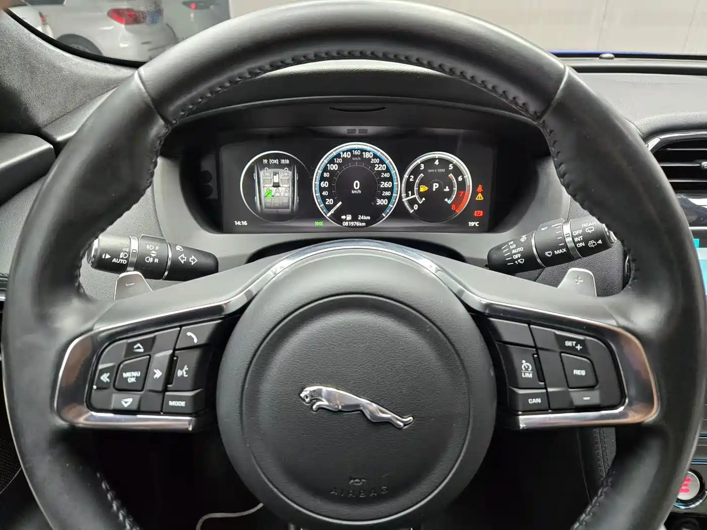 Jaguar F-PACE 2016 3.0 SC AWD S High Performance Edition фото 5