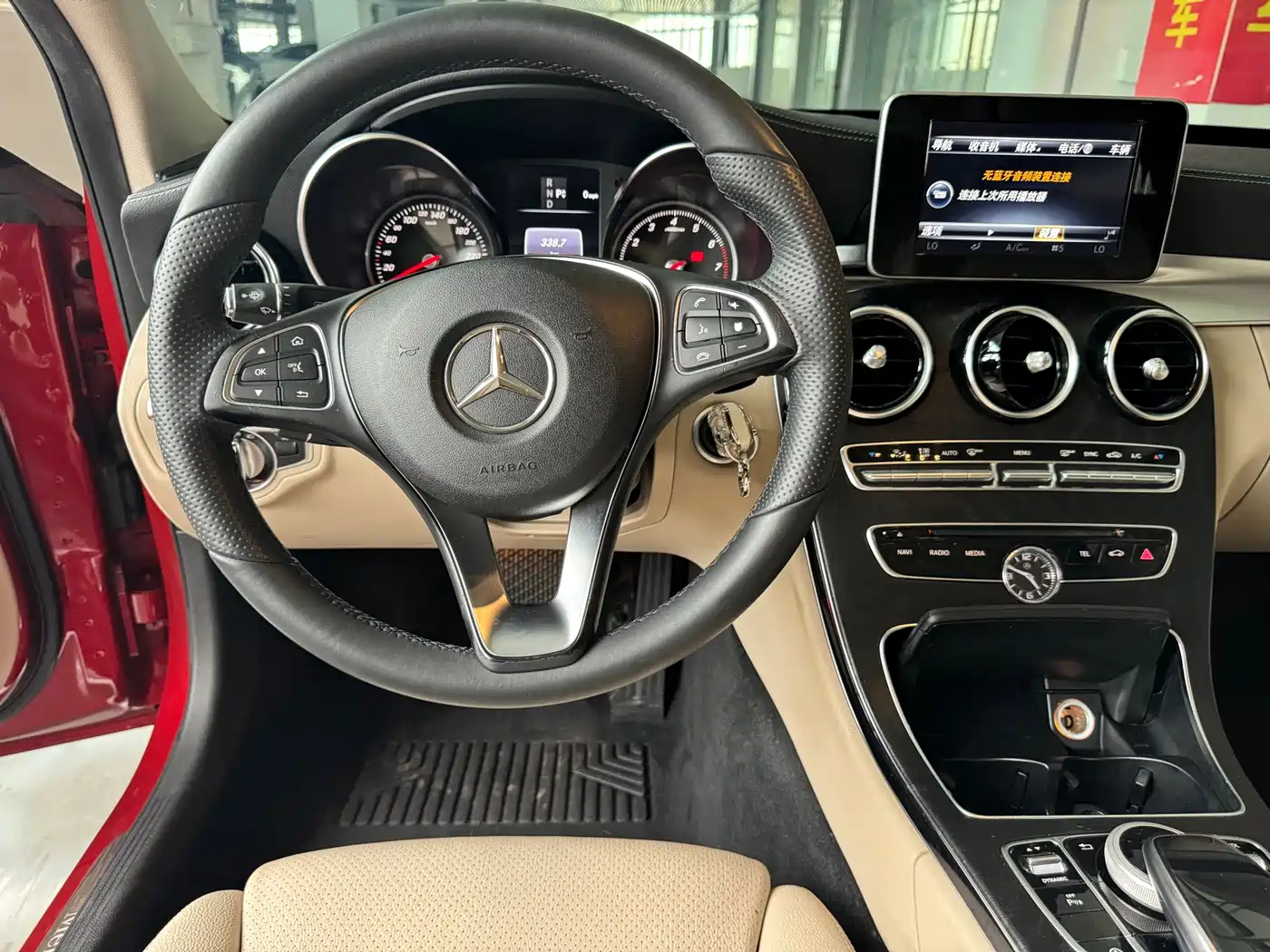 Mercedes-Benz C-Class 2016 C 200 L Sport фото 9