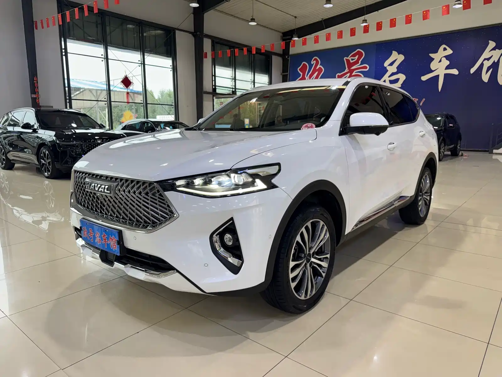 Photo 1 - Haval F7
