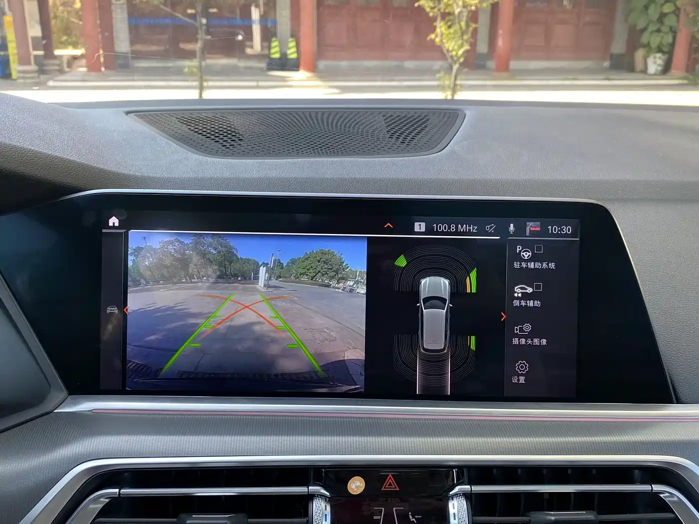 BMW X5 (Import) 2019 xDrive40i M Sport Package фото 16
