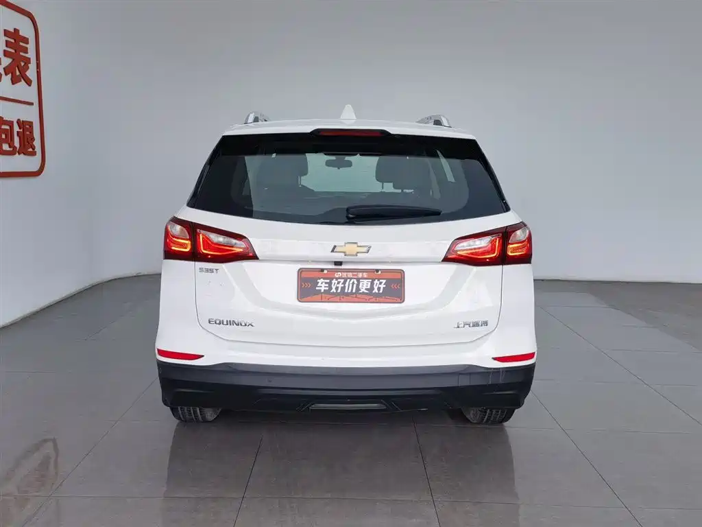 Chevrolet Equinox 2018 535T Automatic Control Edition фото 4