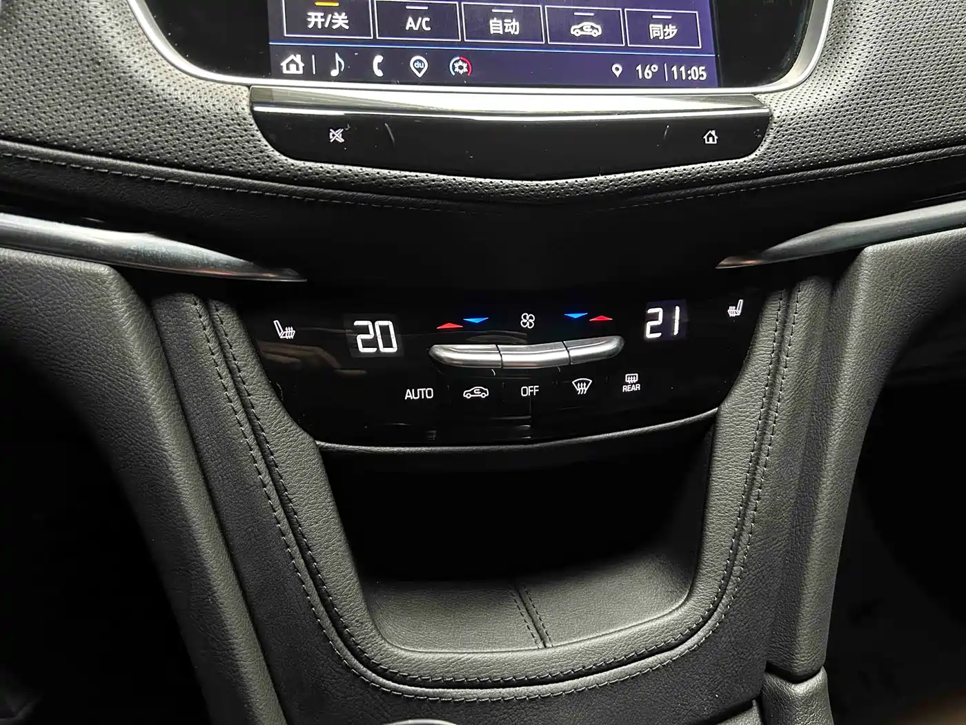 Cadillac XT5 2024 2.0T FWD Fashion Edition фото 16