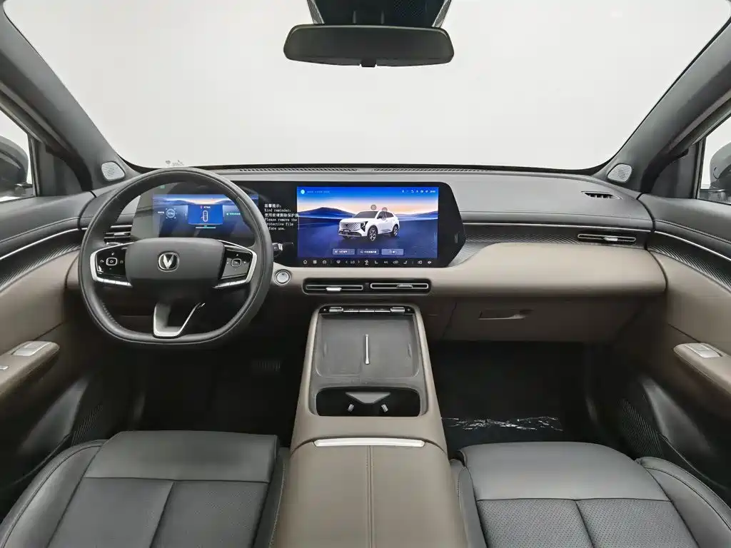 Changan CS55 PLUS 2025 2026 Model 4th Gen New Blue Whale 1.5T Celestial Premium
