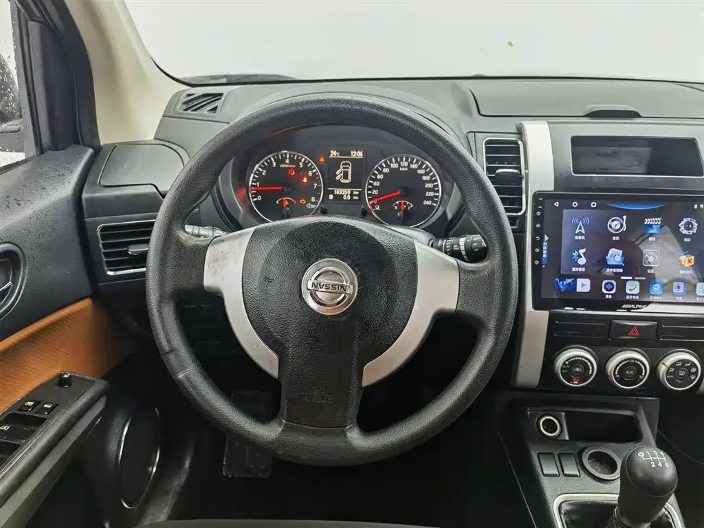 Dongfeng Fengdu MX6 2016 2.0L Manual 2WD Pilot Edition фото 11