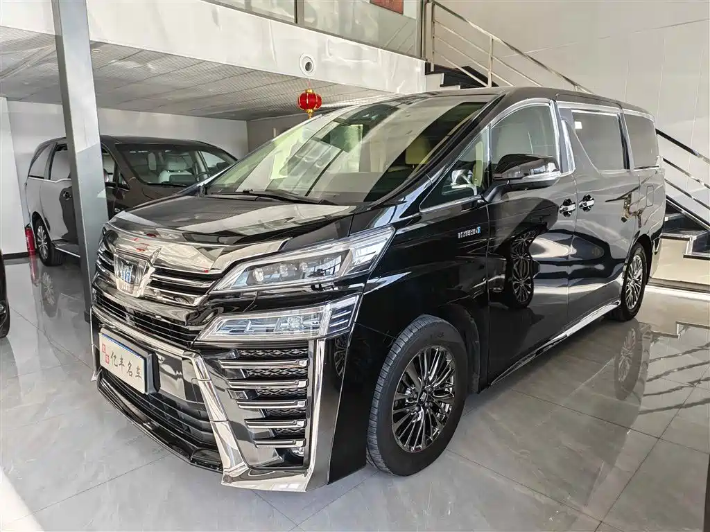 Toyota Vellfire 2021 Crown Hybrid 2.5L HV Premium Edition