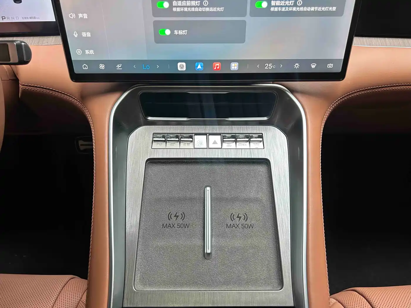 Denza N8L 2026 Model Prestige Edition фото 13