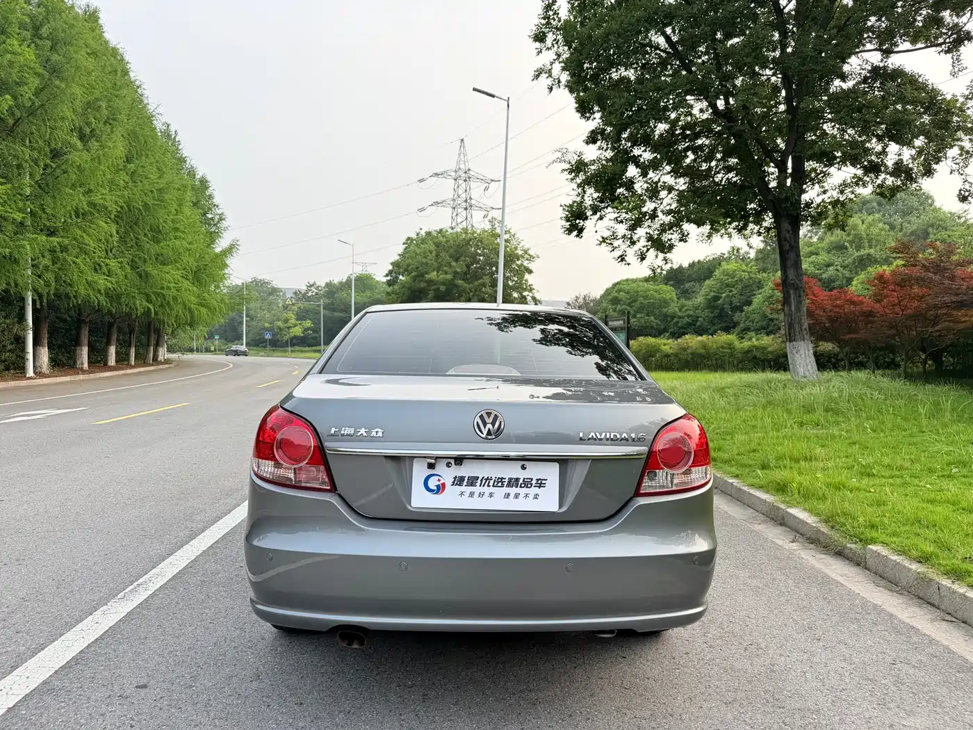 Volkswagen Lavida 2008 Model 1.6L Automatic Pinxuan Edition фото 7