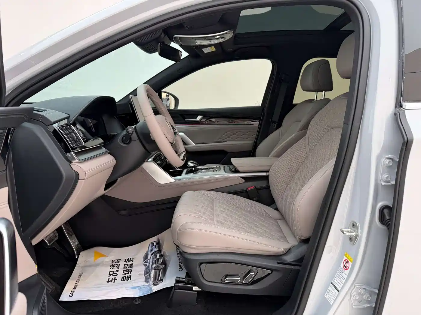 BYD Tang New Energy 2025 DM-i 115KM Prestige Type фото 14