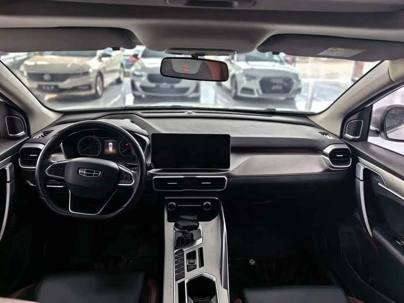 GEELY AUTOMOBILE BINYUE