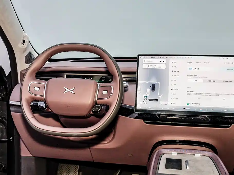 XPeng G01 2026