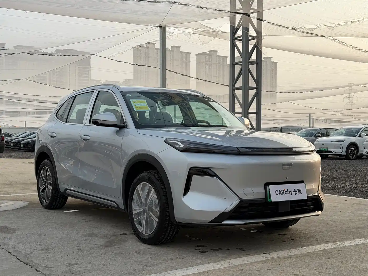 2026 Geely Galaxy Galaxy Starship 7 EM-i