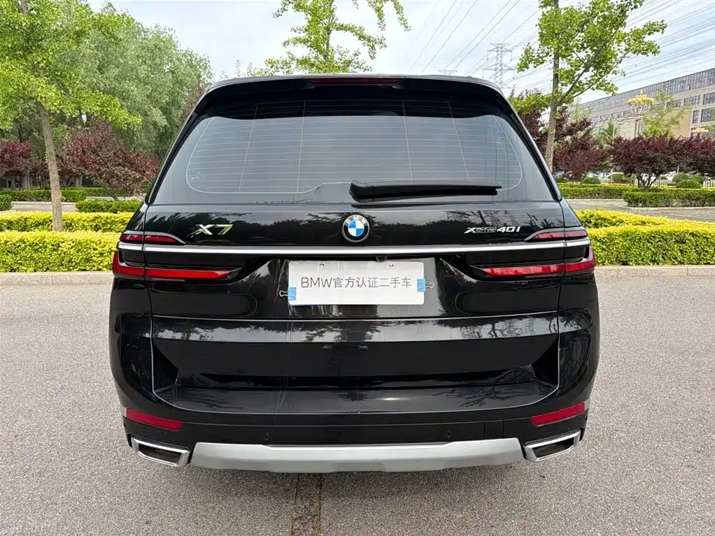 BMW X7 2024 xDrive40i Leading Luxury Package фото 5