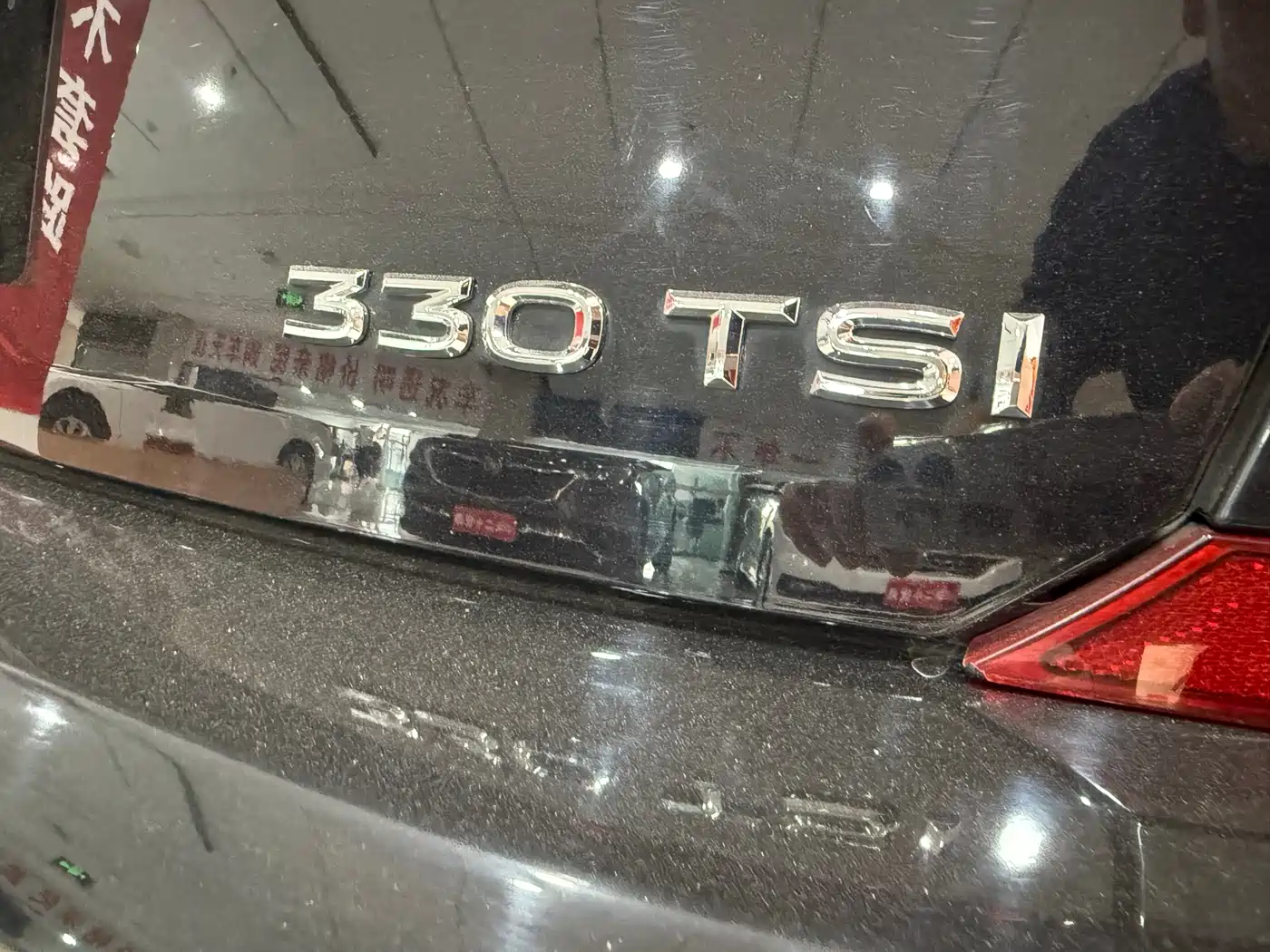 Volkswagen Passat 2019 330TSI Elite Version China VI фото 16