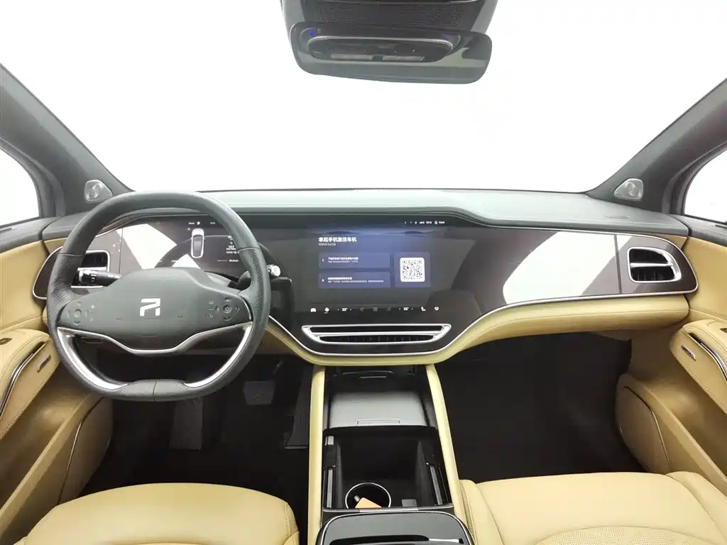 RISING AUTO FEIFAN R7