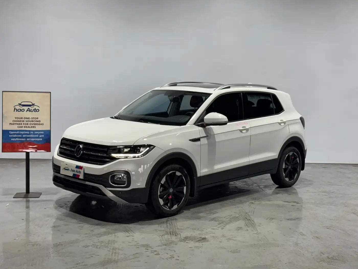 Volkswagen Tanying 2021 1.5L Automatic 30th Anniversary Edition