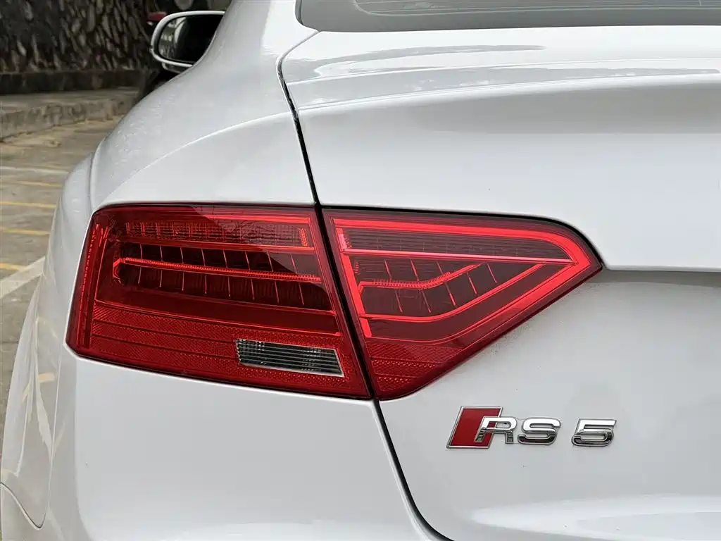 Audi RS 5 2016 2014 RS 5 Coupe Special Edition