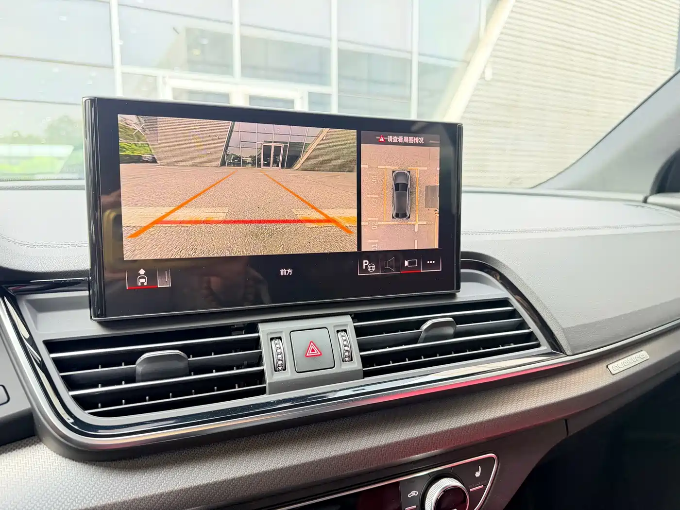 Audi Q5L Sportback 2024 40 TFSI Luxury Version фото 6