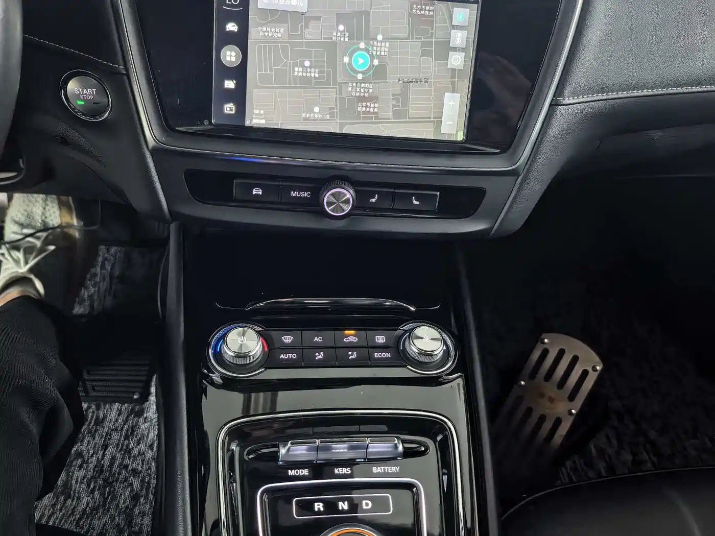 ROEWE EI5