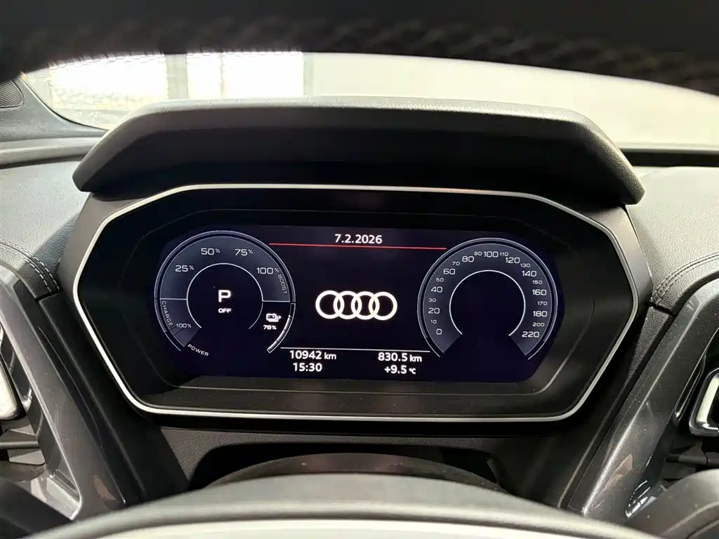 AUDI Q4 E TRON