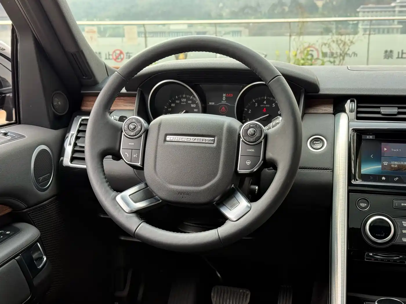 Land Rover Discovery 2017 3.0 SC V6 HSE фото 22