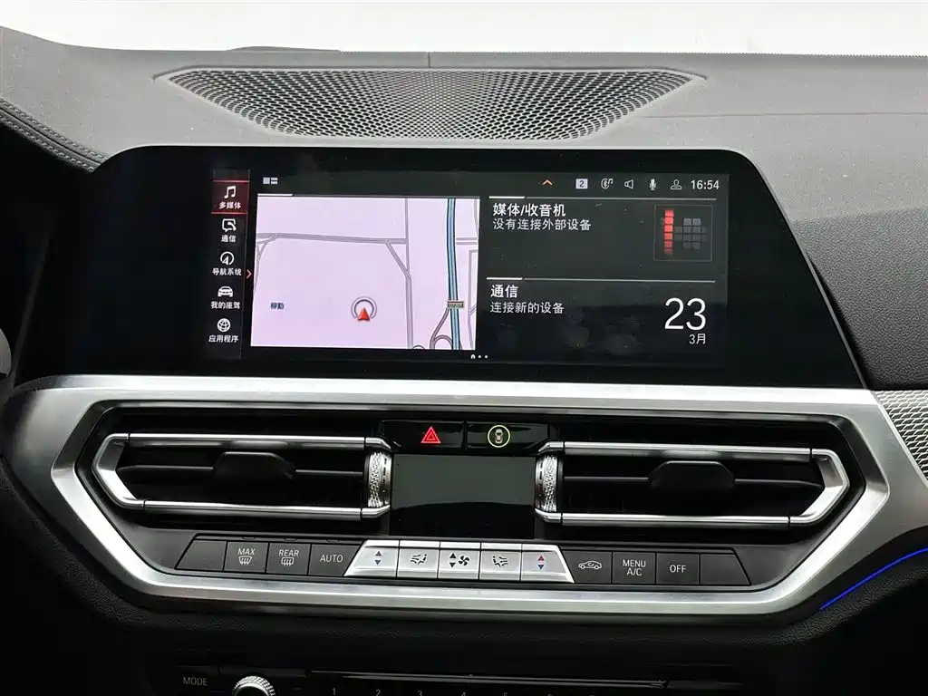 BMW 3 Series 2021 Facelift 325Li M Sport Shadow Edition фото 13