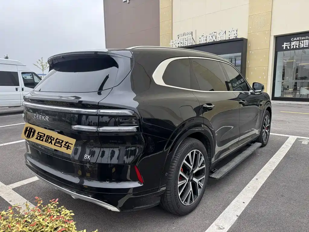 ZEEKR 8X 2026