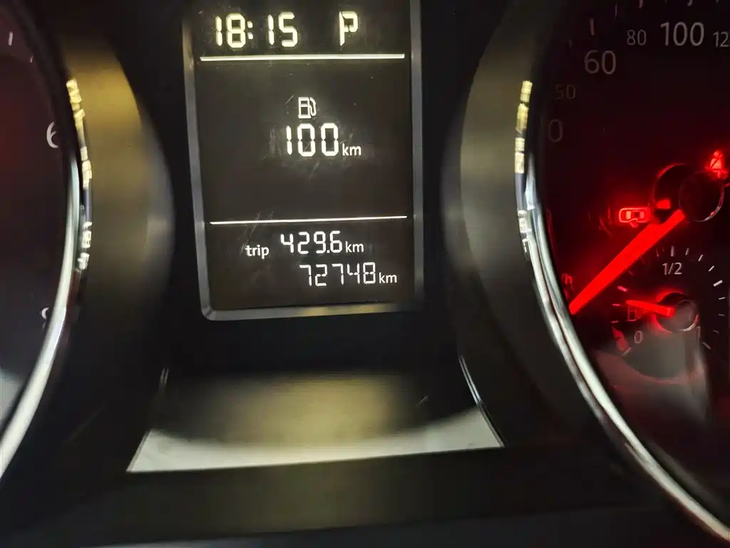 Volkswagen Sagitar 2015 230TSI Automatic Comfort фото 5